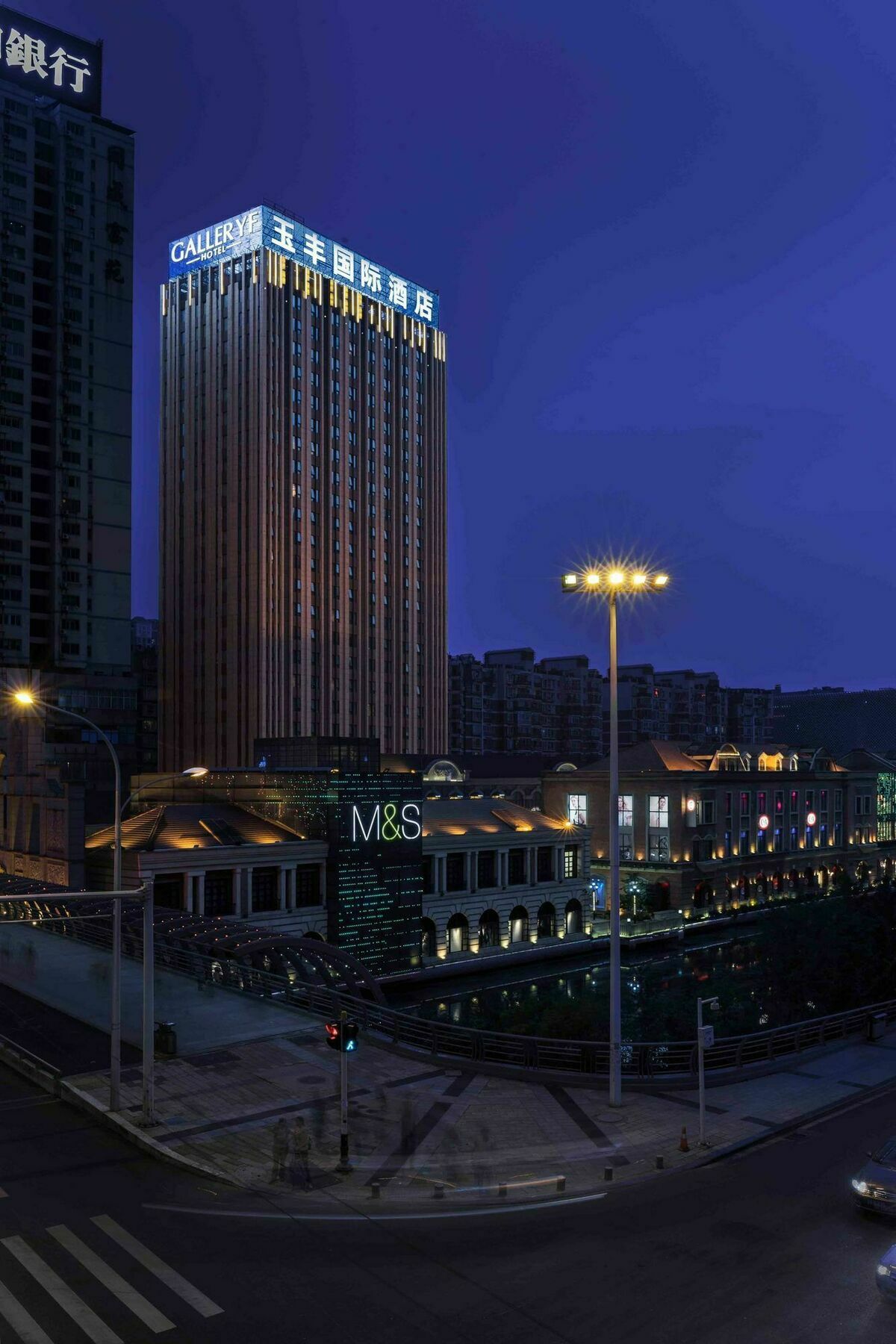 Gallery F Hotel Wuhan Zewnętrze zdjęcie