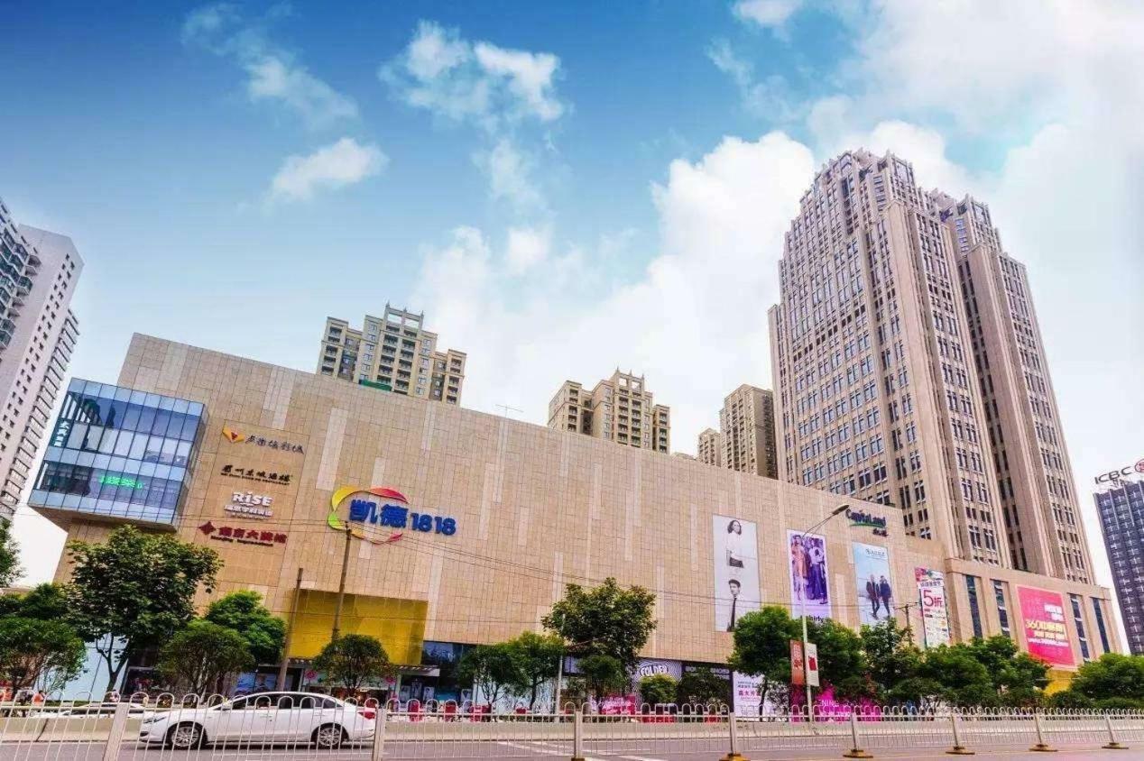 Gallery F Hotel Wuhan Zewnętrze zdjęcie